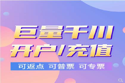 信息流广告投放案例：如何实现高效转化